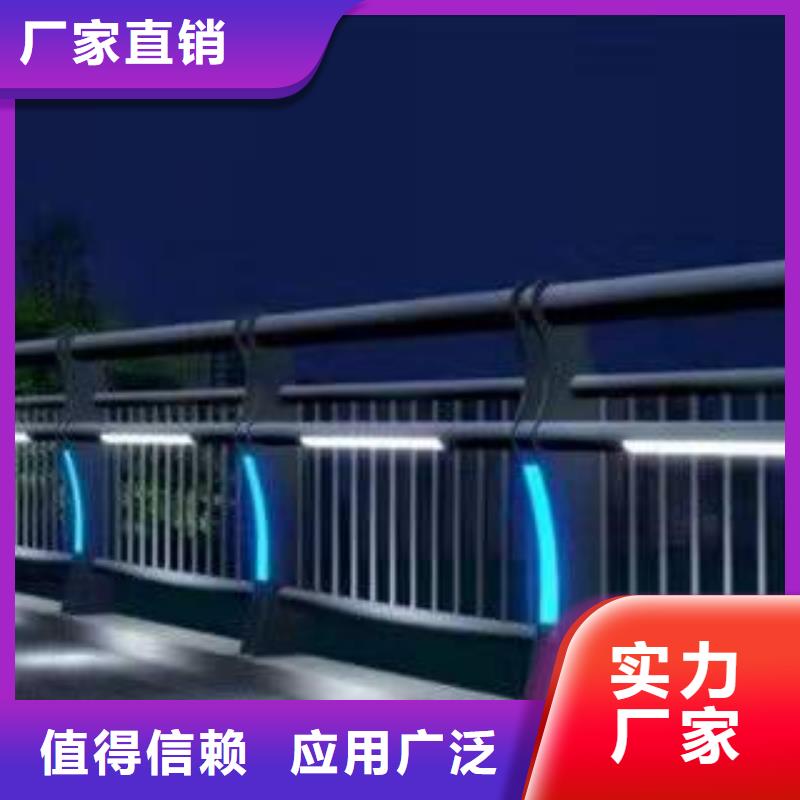 桥梁护栏景区栈道不锈钢复合管护栏实时报价同城公司