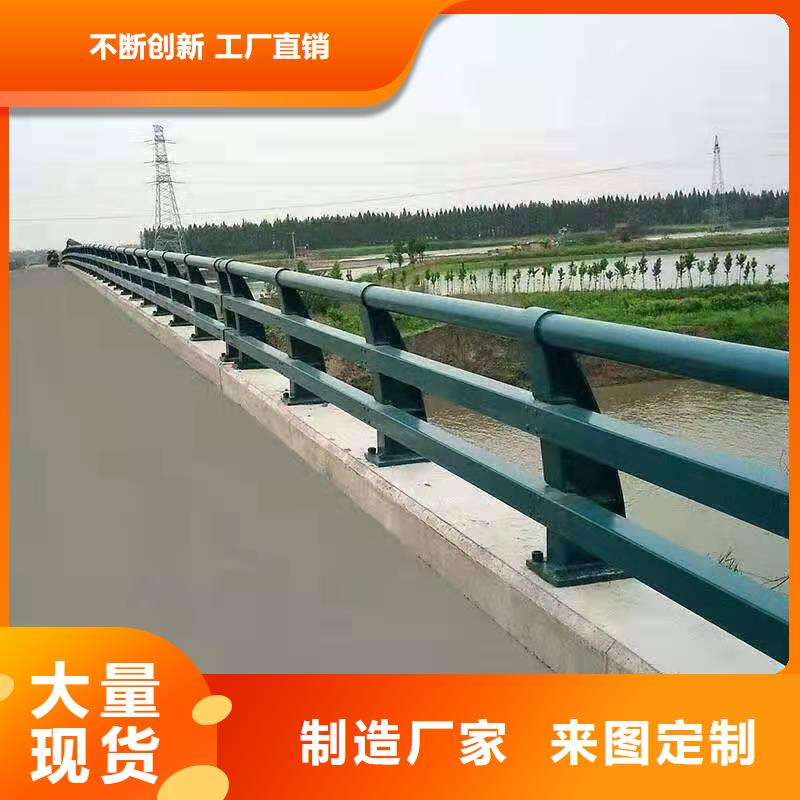 桥梁护栏q235b波形护栏板常年供应本地服务商