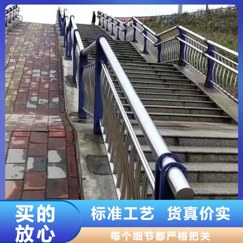 【桥梁护栏】【交通护栏】好货直供当地制造商