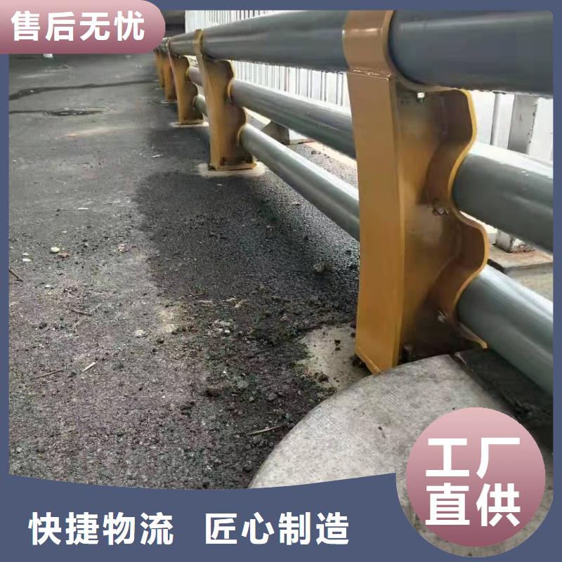 桥梁护栏道路隔离栏现货充足为品质而生产