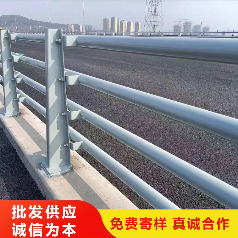 ​桥梁护栏,河道防撞护栏销售的是诚信质检合格出厂