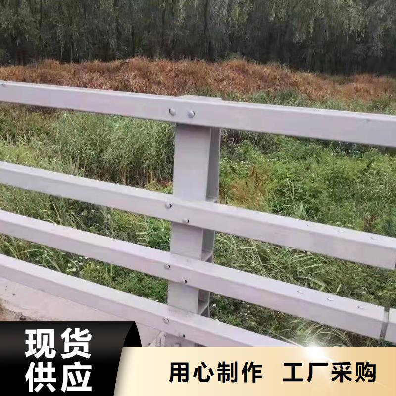 【桥梁护栏】镀锌管景观护栏厂家批发价品质保证