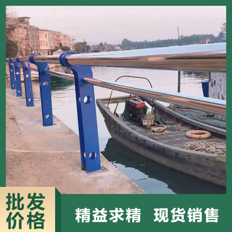 桥梁护栏-201不锈钢复合管护栏快捷物流敢与同行比质量