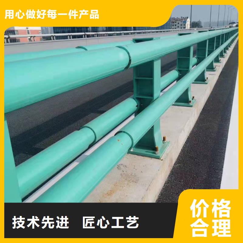 桥梁护栏,桥梁景观栏杆价格公道合理本地服务商