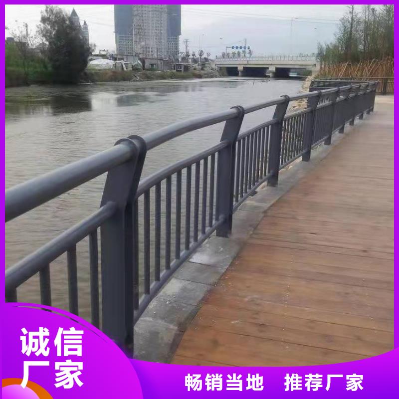 桥梁护栏【热镀锌立柱】厂家当地品牌