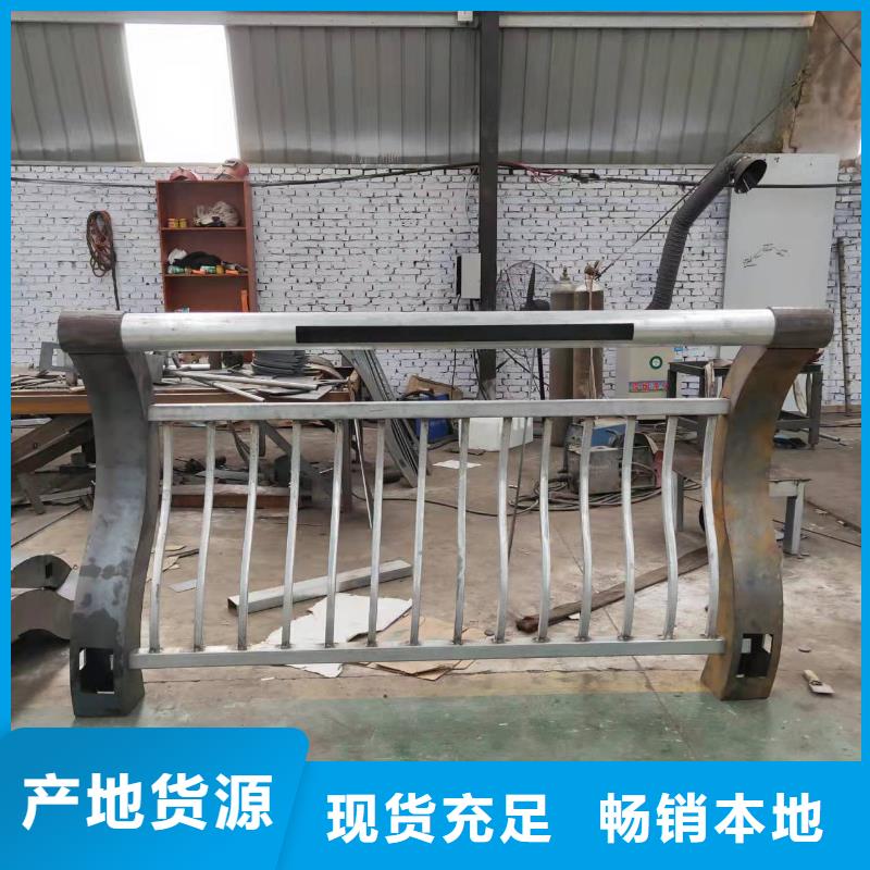 桥梁护栏【防撞桥梁护栏】出厂严格质检一对一为您服务