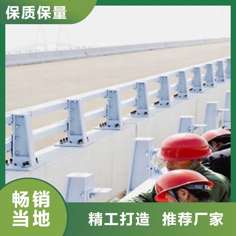 防撞护栏道路防撞护栏厂家直销直供全品类现货