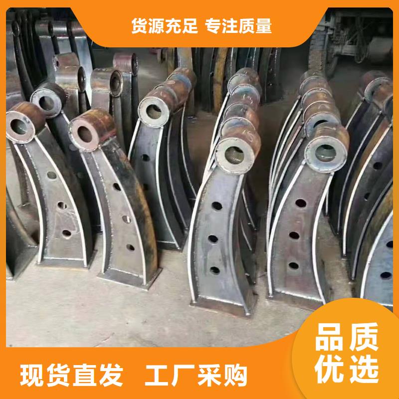 【防撞护栏】201不锈钢复合管护栏一对一为您服务来图定制
