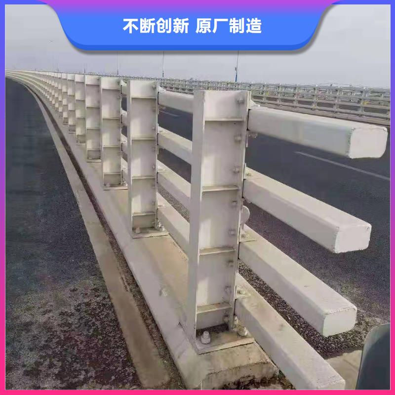 防撞护栏304不锈钢复合管护栏厂家工艺先进同城品牌