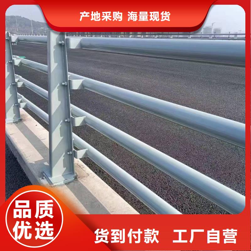防撞护栏【镀锌波形护栏】选择大厂家省事省心同行低价