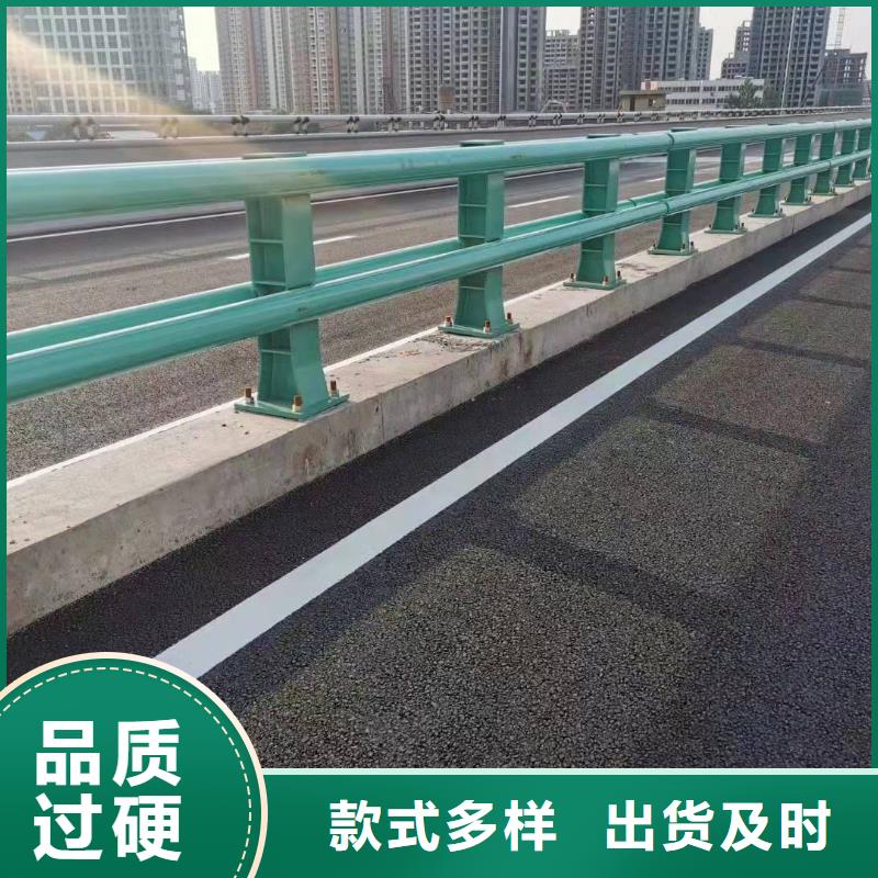 防撞护栏满足客户需求省心又省钱