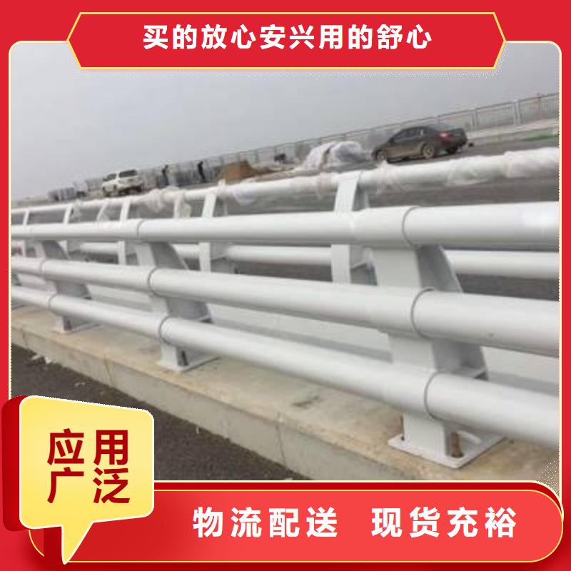 防撞护栏桥梁不锈钢复合管护栏款式多样{本地}服务商