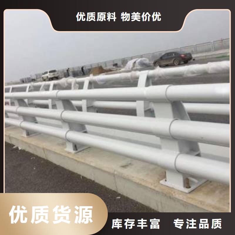 防撞护栏-【防撞护栏】海量货源定制不额外收费