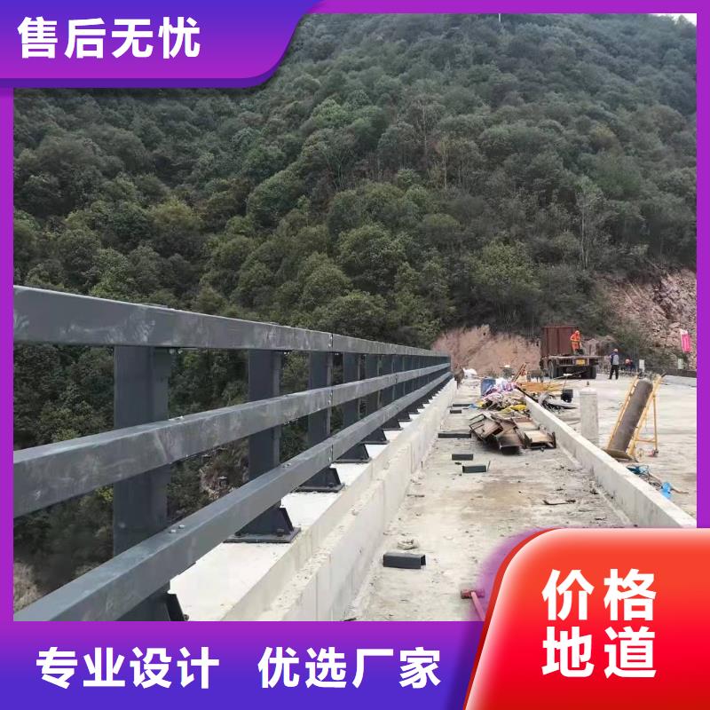 ​【防撞护栏_304不锈钢复合管护栏打造行业品质】当地经销商