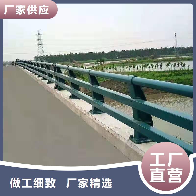 防撞护栏高速公路防撞护栏厂家工艺先进本地厂家