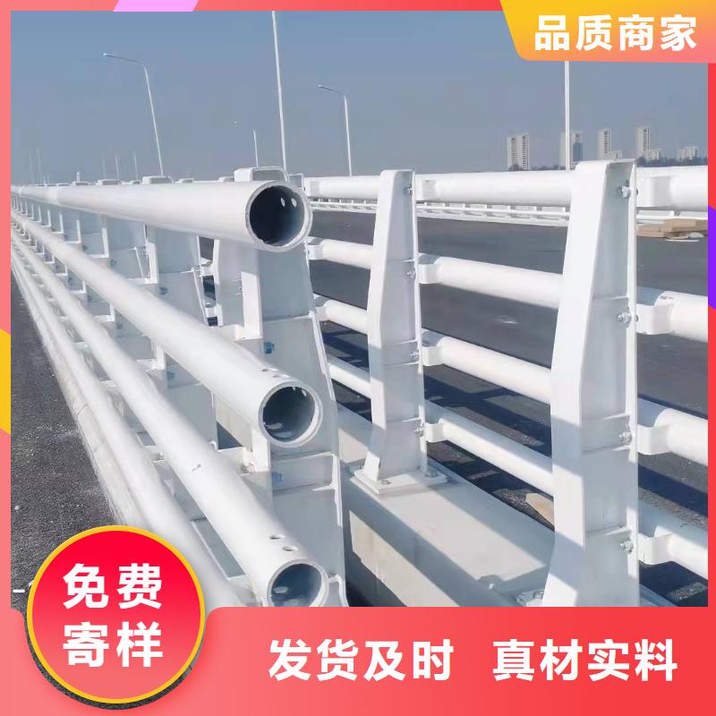 防撞护栏,不锈钢立柱好产品不怕比当地制造商