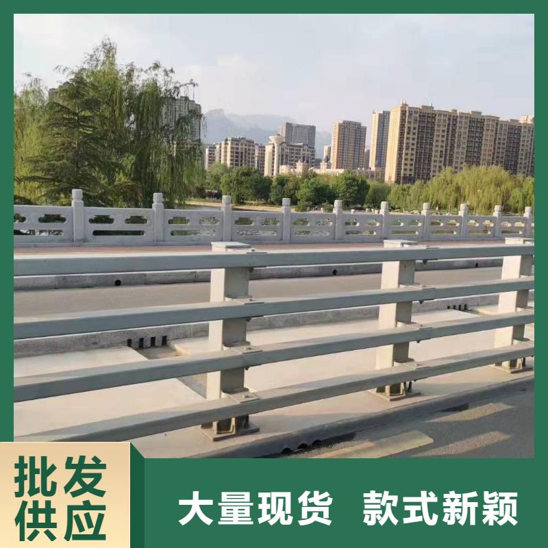 【防撞护栏】,道路防撞护栏优质货源海量现货