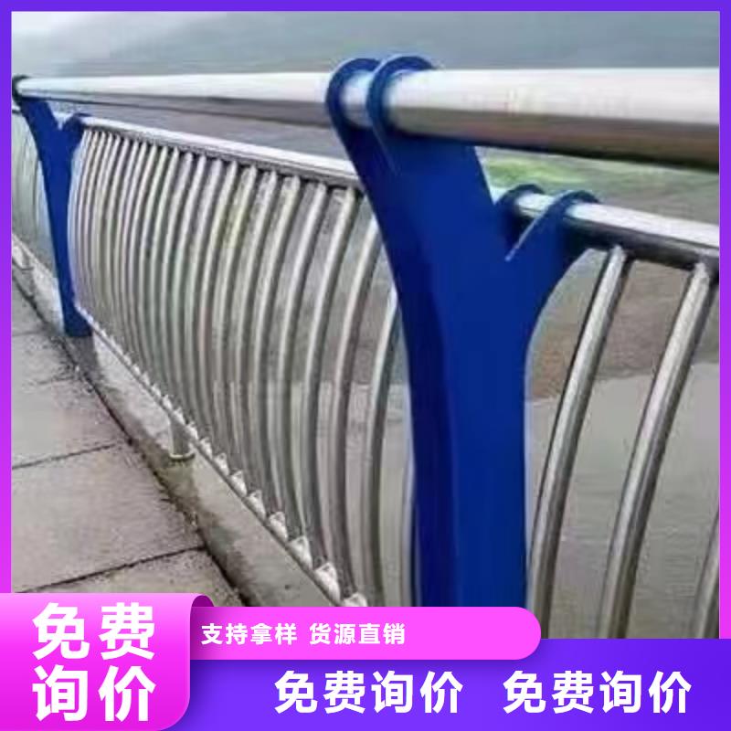 景观护栏【【河道护栏】】质量优选市场行情