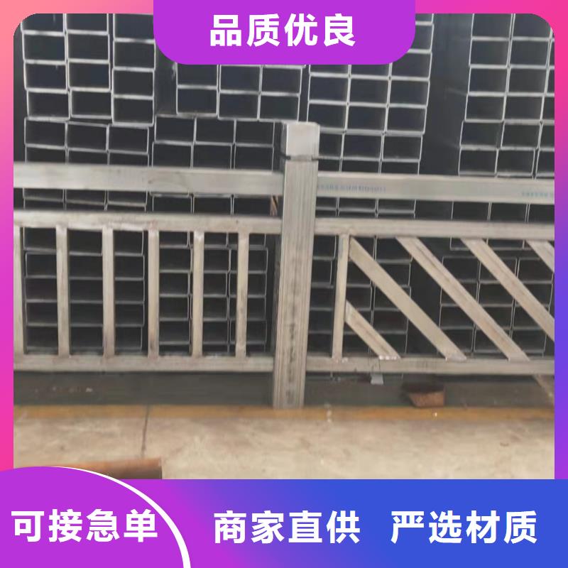 【景观护栏国道抗冲击围栏价格低】同城厂家