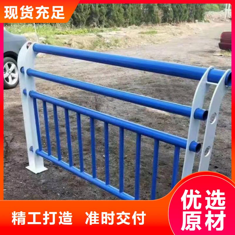 景观护栏护栏立柱拒绝中间商本地生产商