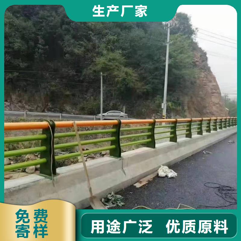 景观护栏栈桥防撞护栏栏杆为您提供一站式采购服务产地批发