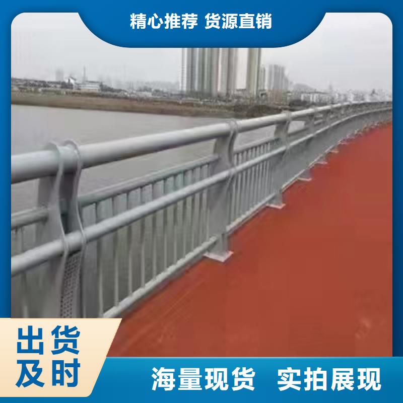​【景观护栏】,桥梁景观栏杆就近发货一个起售