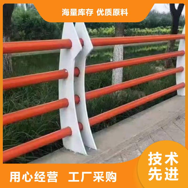 【景观护栏】景区栈道不锈钢复合管护栏质量上乘精选货源