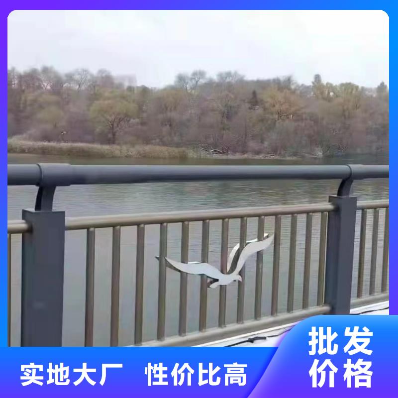 景观护栏【【交通护栏】】严选材质本地品牌