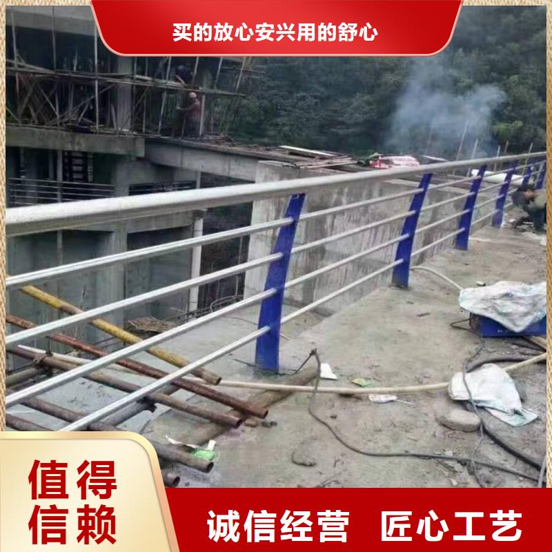景观护栏304不锈钢复合管实力优品本地生产厂家