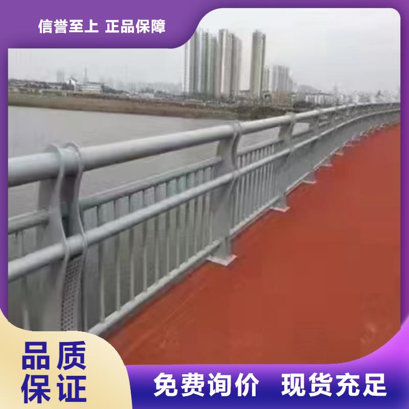 【景观护栏-201不锈钢复合管真材实料加工定制】当地厂家