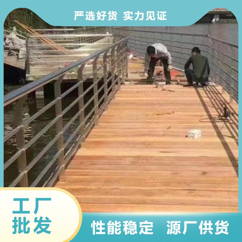 【景观护栏桥梁护栏从源头保证品质】当地供应商