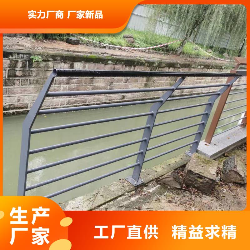 景观护栏-防护栏实力商家精挑细选好货