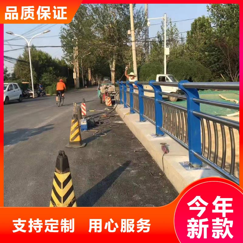 景观护栏栈桥防撞护栏栏杆现货满足大量采购核心技术