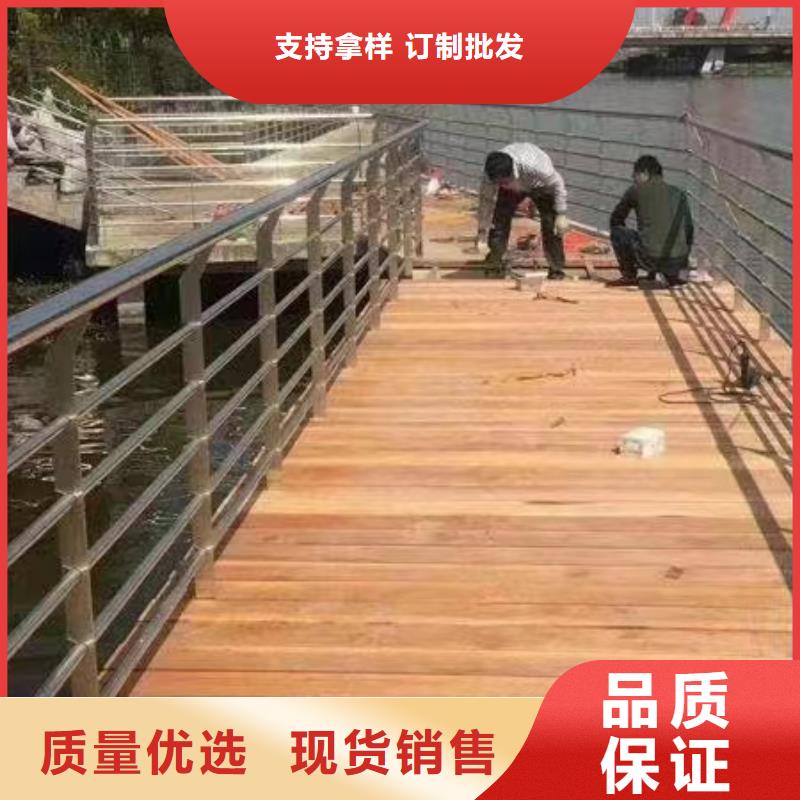 景观护栏_【人行道栏杆】保质保量0中间商差价