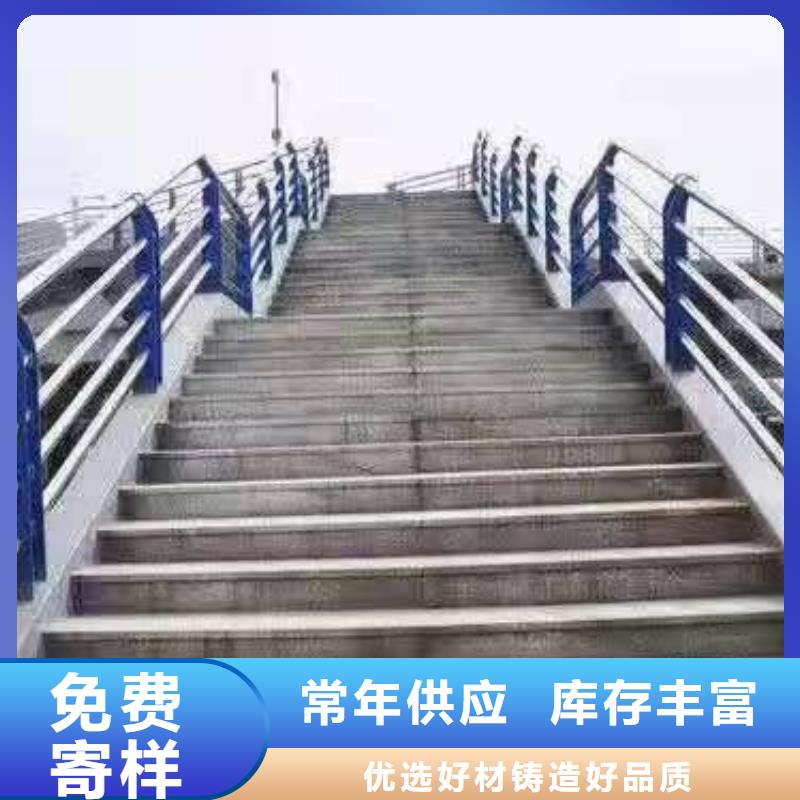 景观护栏【景观护栏】海量库存当地生产厂家