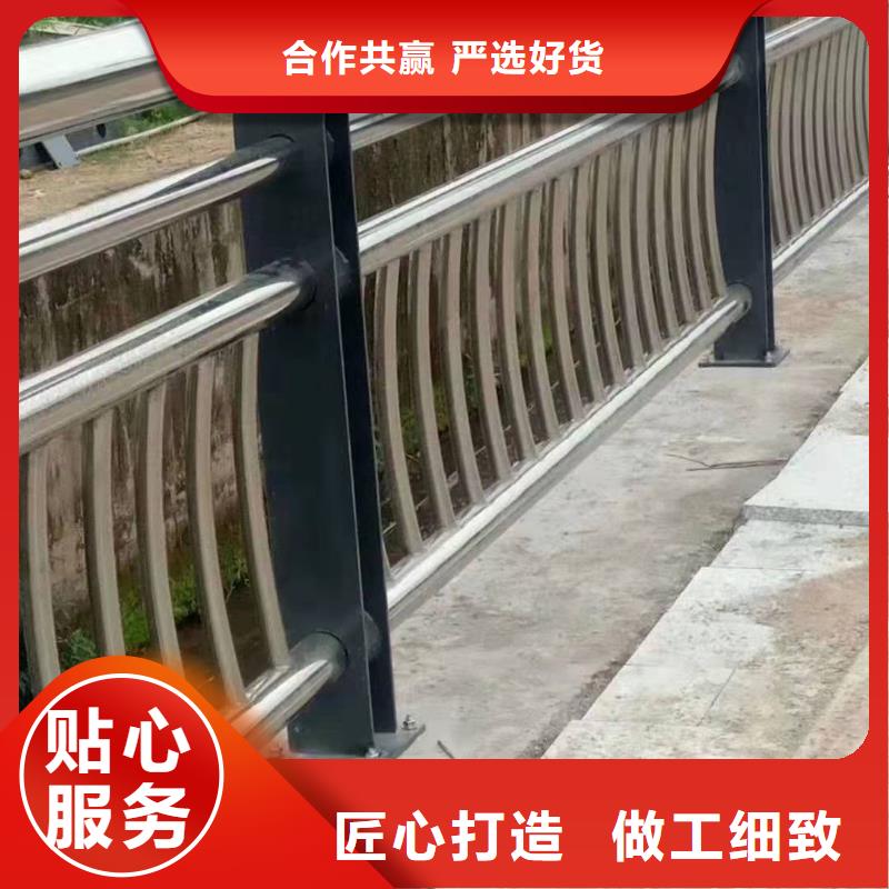 不锈钢复合管护栏【防护栏】厂家销售品质不将就