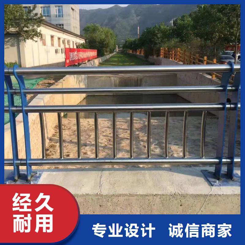不锈钢复合管护栏_【波形护栏】资质认证原料层层筛选