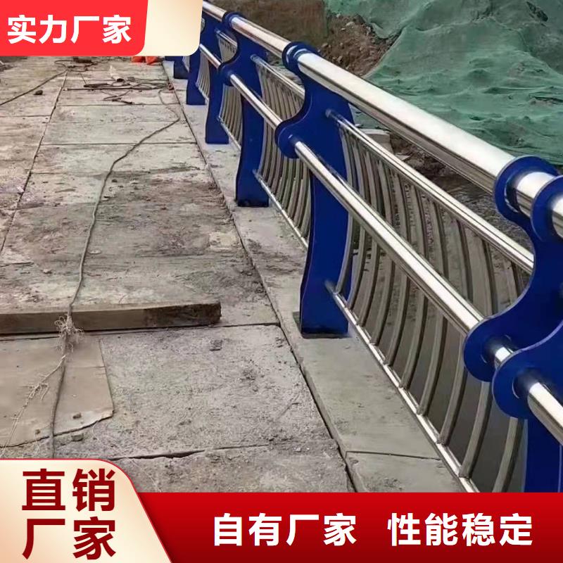 不锈钢复合管护栏景区栈道不锈钢复合管护栏严选用料厂家直销售后完善