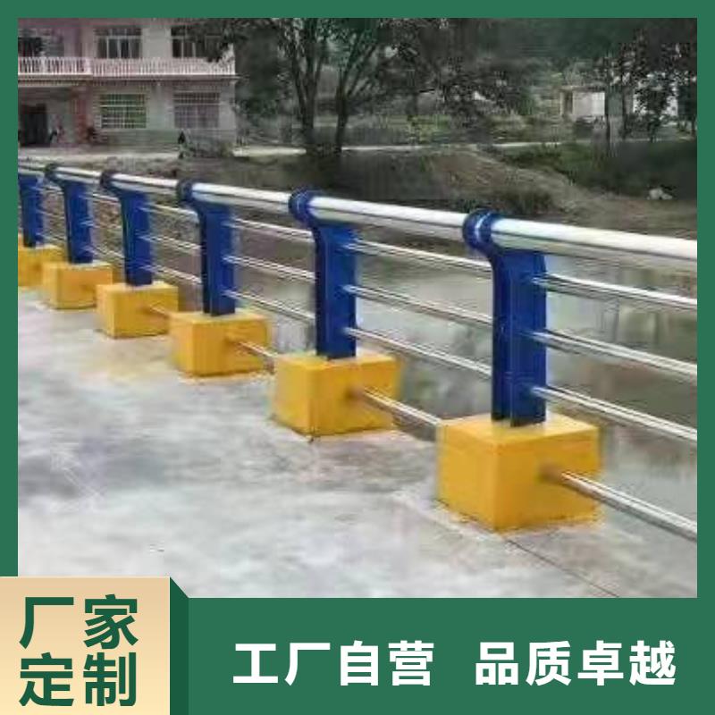 不锈钢复合管护栏护栏立柱优良材质厂家销售