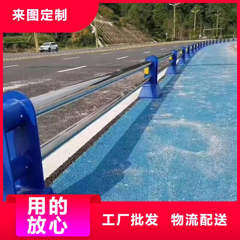 不锈钢复合管护栏_交通护栏优选厂商品质优良