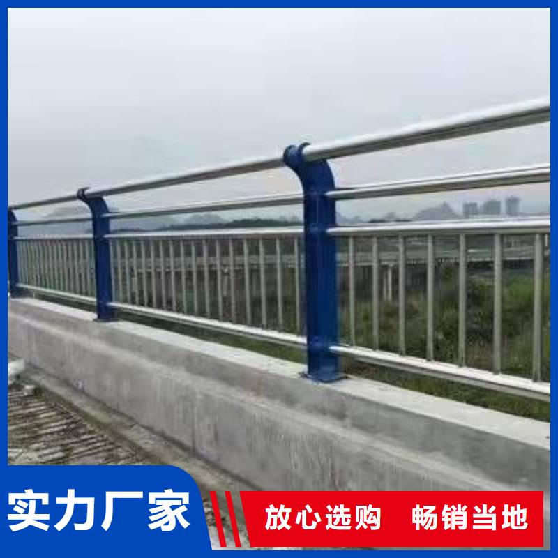 【不锈钢复合管护栏】不锈钢复合管栏杆实力厂家直销加工定制