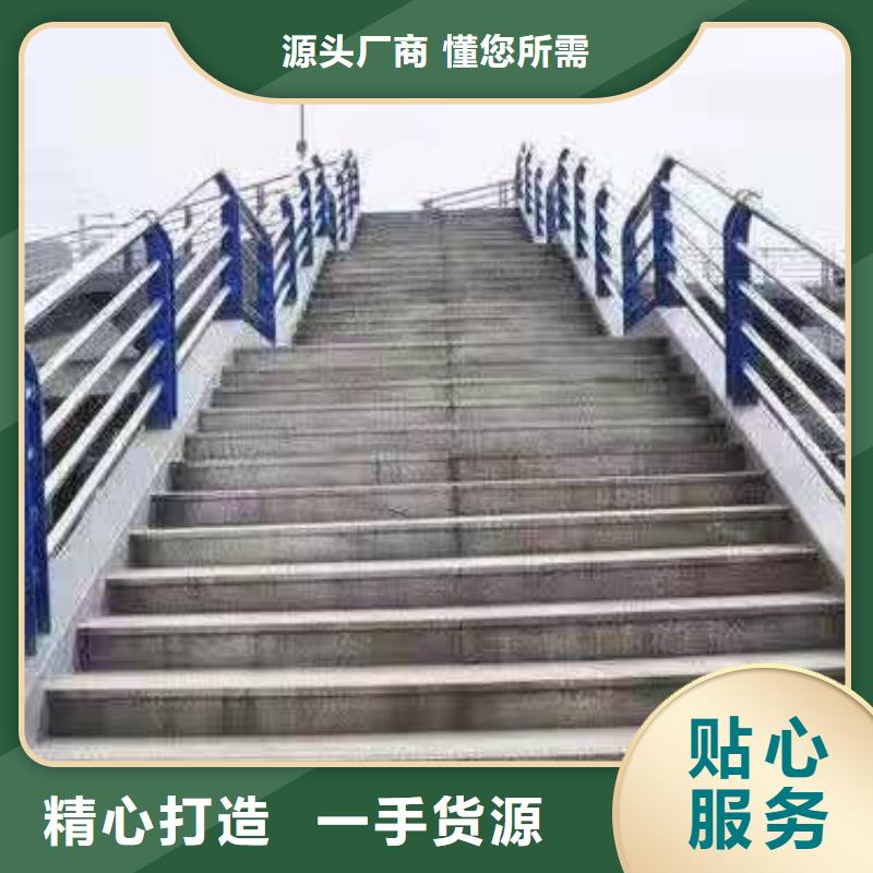 【不锈钢复合管护栏_河道护栏随心所欲定制】源头厂商