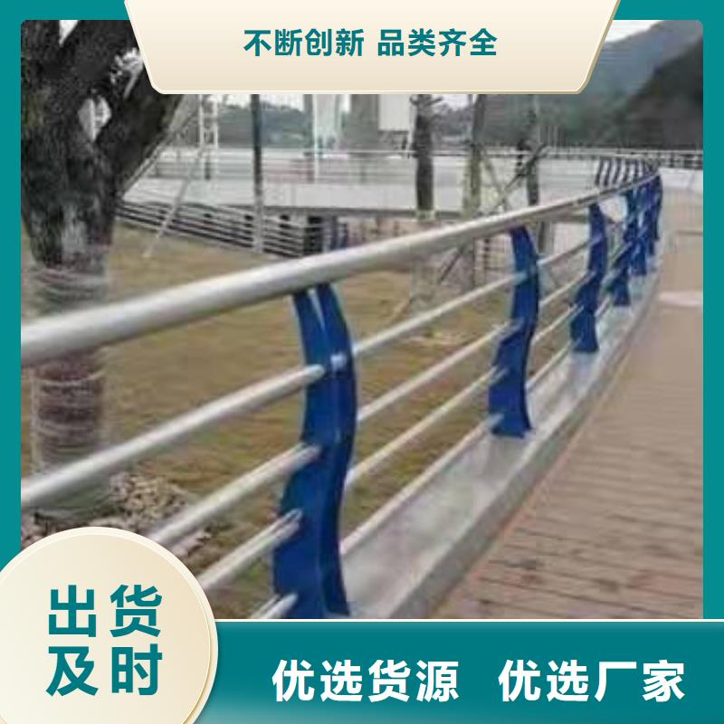 不锈钢复合管护栏,201不锈钢复合管护栏敢与同行比质量性能稳定
