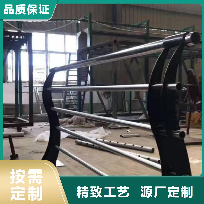 【不锈钢复合管护栏道路防撞护栏厂家直销货源充足】厂家直销
