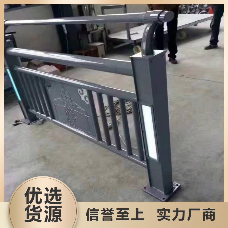 【不锈钢复合管护栏】,人车分流栏讲信誉保质量同城厂家