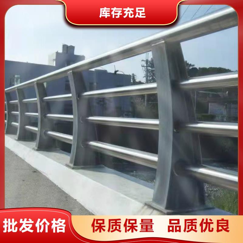 不锈钢复合管护栏,中央分隔栏现货本地经销商