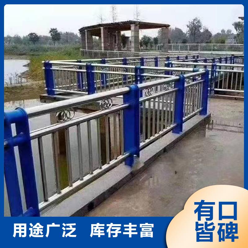 不锈钢复合管护栏201不锈钢复合管护栏诚信商家认准大品牌厂家