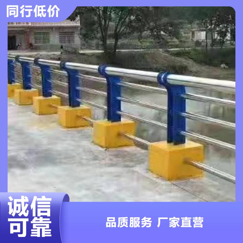不锈钢复合管护栏304不锈钢复合管护栏用心制造细节决定成败
