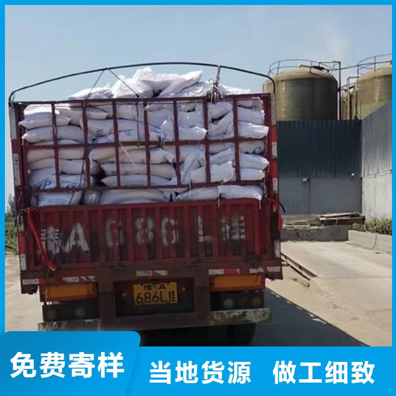 聚合氯化铝生物球填料可放心采购【本地】服务商