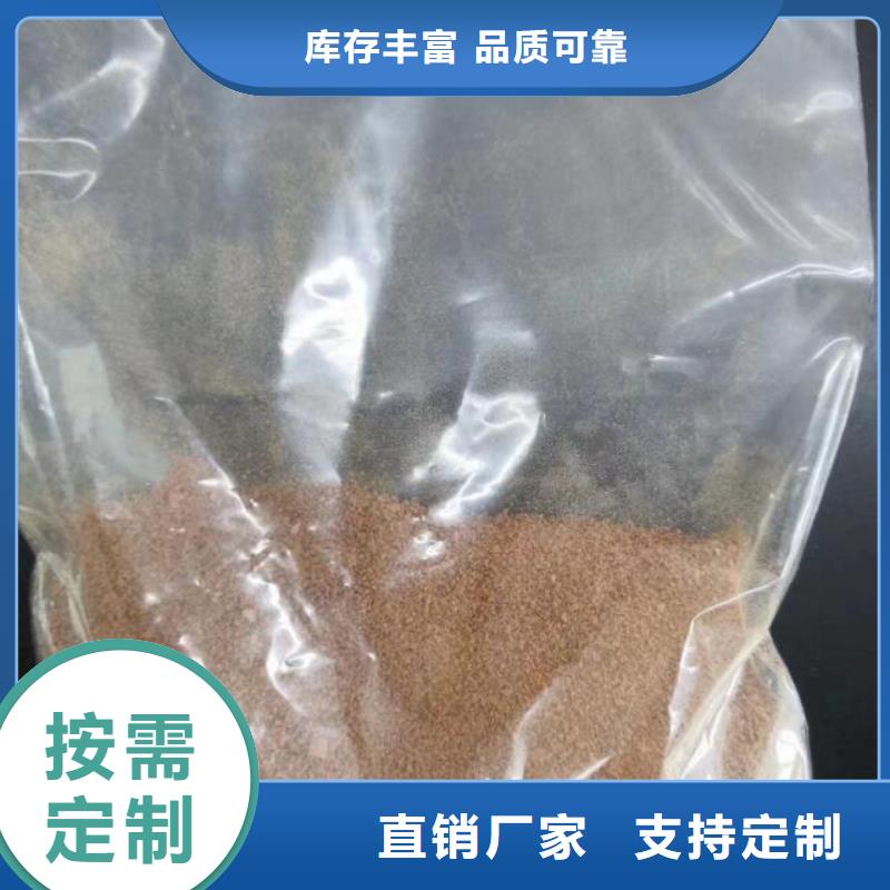聚合氯化铝【聚丙烯酰胺】生产经验丰富本地公司